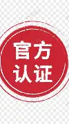包含官方：哈登球队14人名单全的词条