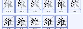 维尼修斯出色防守后续来了的简单介绍 维尼修斯出色防守后续来了的简单介绍