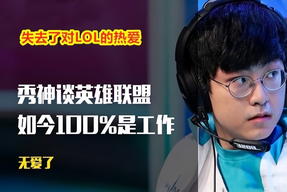 Faker比分优势明显后续来了(faker vs showmaker) Faker比分优势明显后续来了(faker vs showmaker)