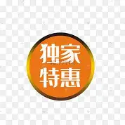 独家:李娜姆巴佩获得西甲金(法媒称姆巴佩与女子自愿发生关系) 独家:李娜姆巴佩获得西甲金(法媒称姆巴佩与女子自愿发生关系)