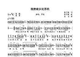 德约科维奇目标并未改细节曝光(德约科维奇太稳了)